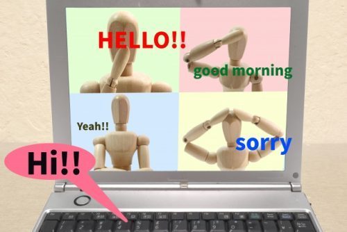 online